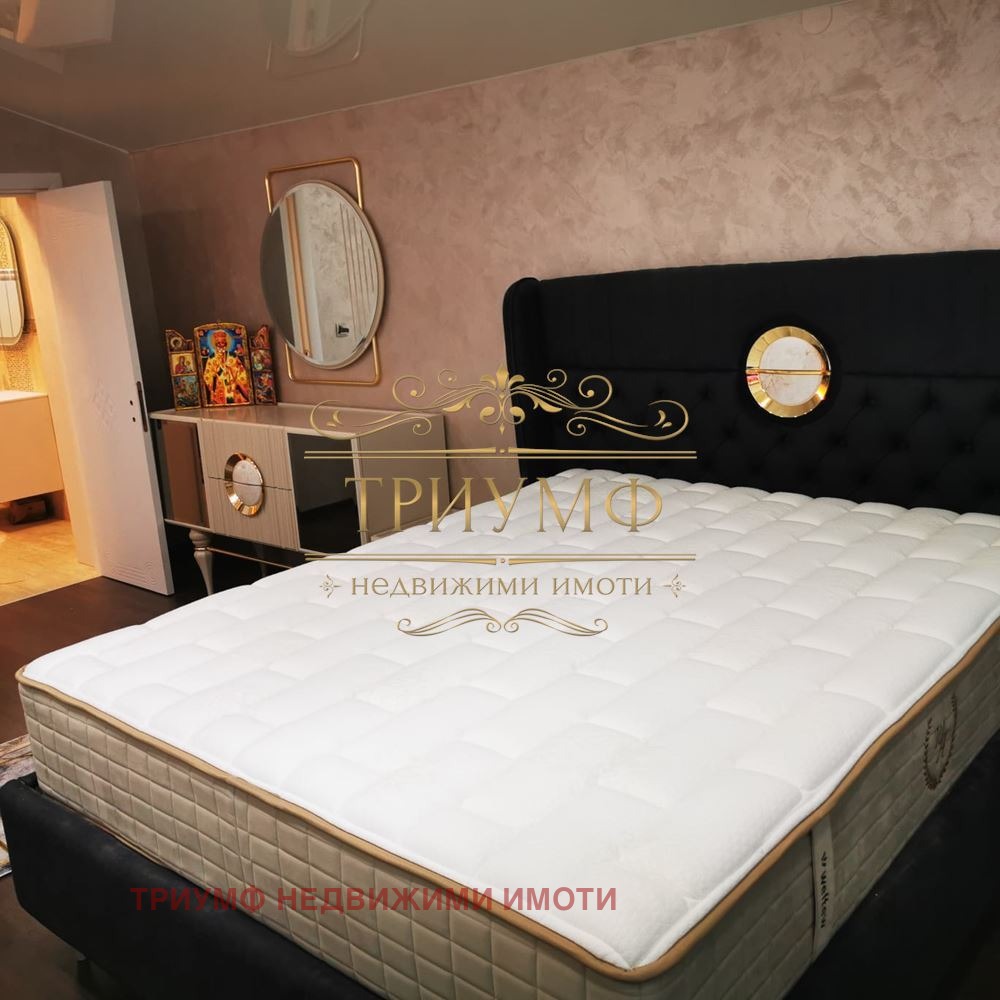 ������� ���� | Imot.bg � ����������� 8