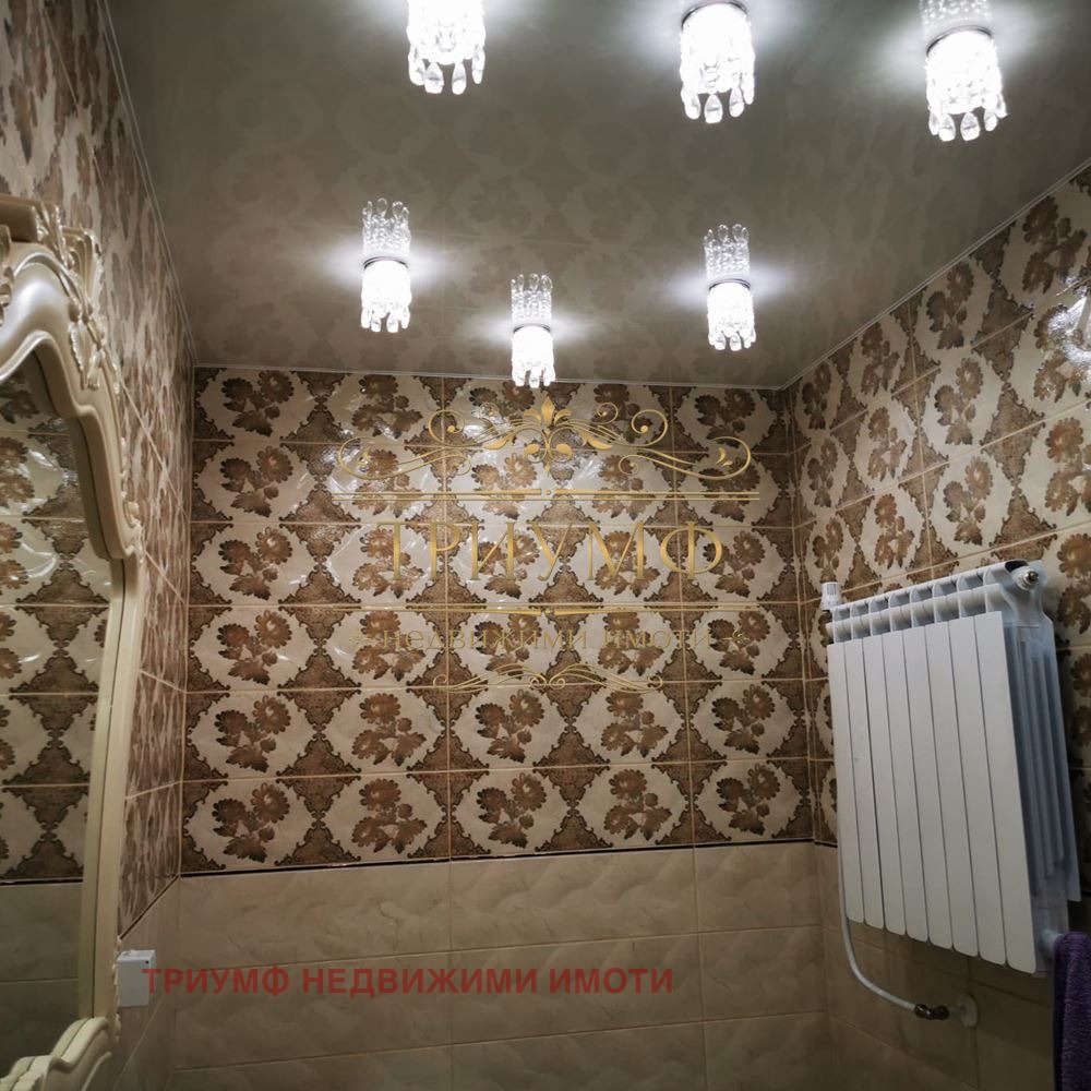 ������� ���� | Imot.bg � ����������� 9