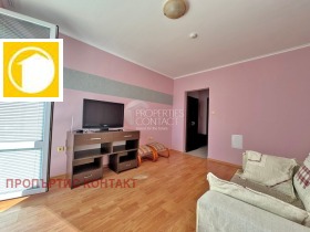  1- | Imot.bg    5