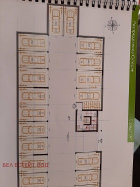  2- | Imot.bg    4