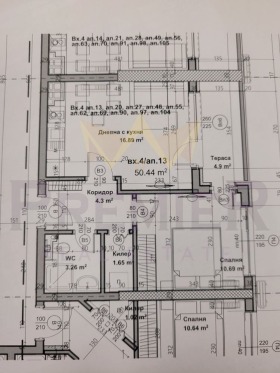 ������ ������� 2-�����