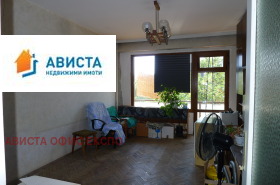  3- | Imot.bg    5
