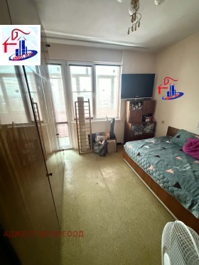 ������� 3-����� | Imot.bg � ����� ������ 4