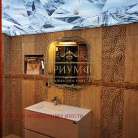 ������� ���� | Imot.bg � ����� ������ 17