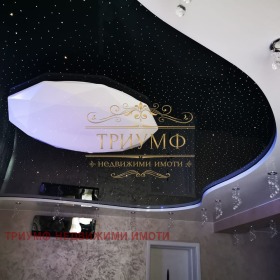 ������� ���� | Imot.bg � ����� ������ 5