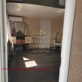 ������� ���� | Imot.bg � ����� ������ 11