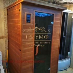 ������� ���� | Imot.bg � ����� ������ 14