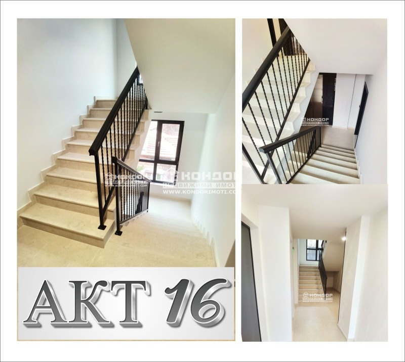 For Sale  1 bedroom Plovdiv , Tsentralna gara , 81 sq.m | 97405532