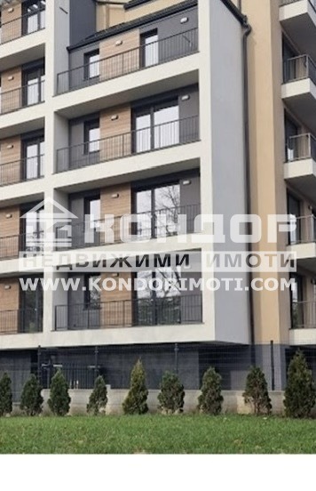 Till salu  1 sovrum Plovdiv , Centralna gara , 81 kvm | 97405532 - bild [14]