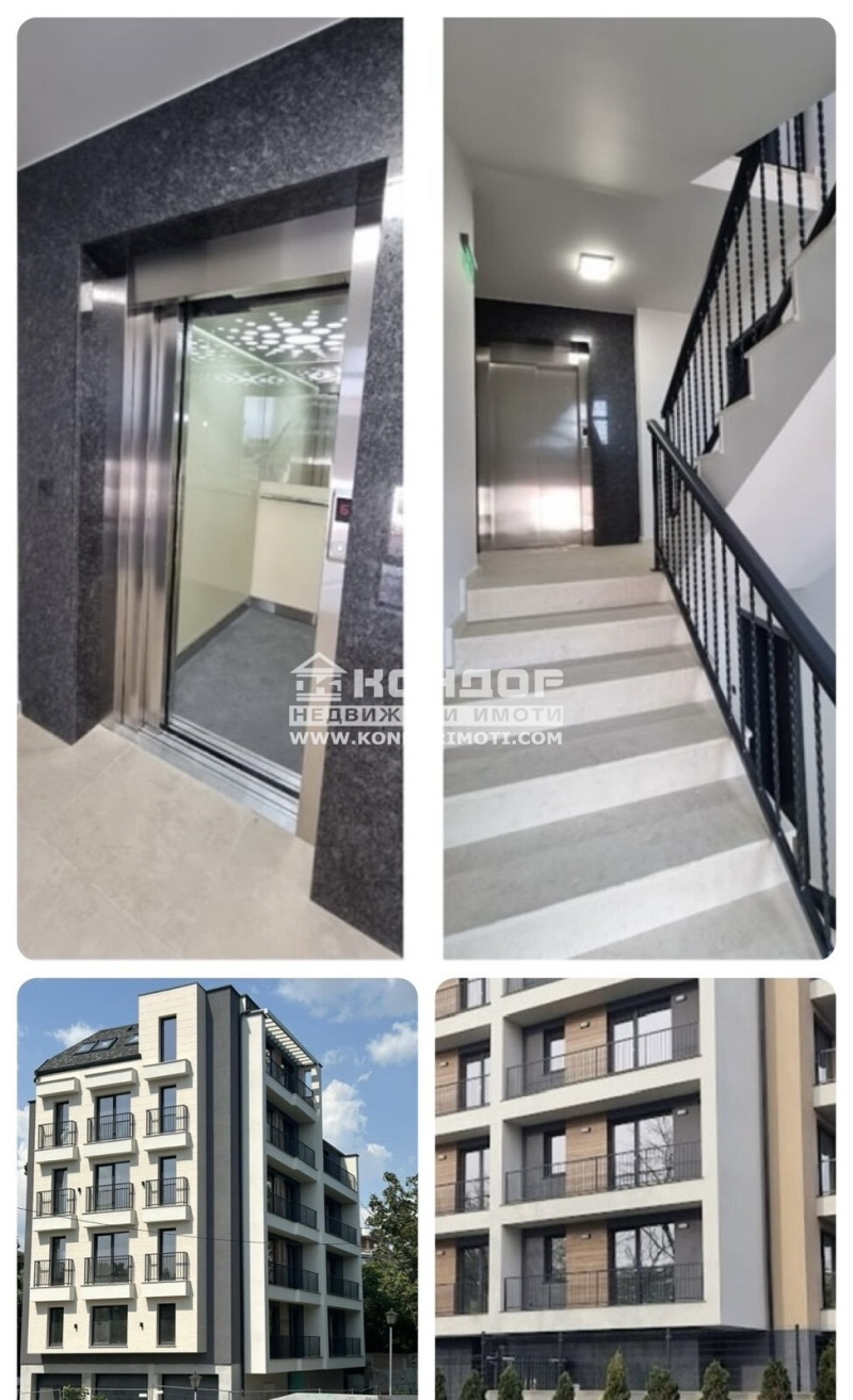 For Sale  1 bedroom Plovdiv , Tsentralna gara , 81 sq.m | 97405532 - image [13]