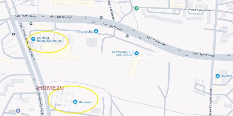 Satılık  1 yatak odası Varna , Vladislav Varnençik 1 , 67 metrekare | 90666027 - görüntü [3]