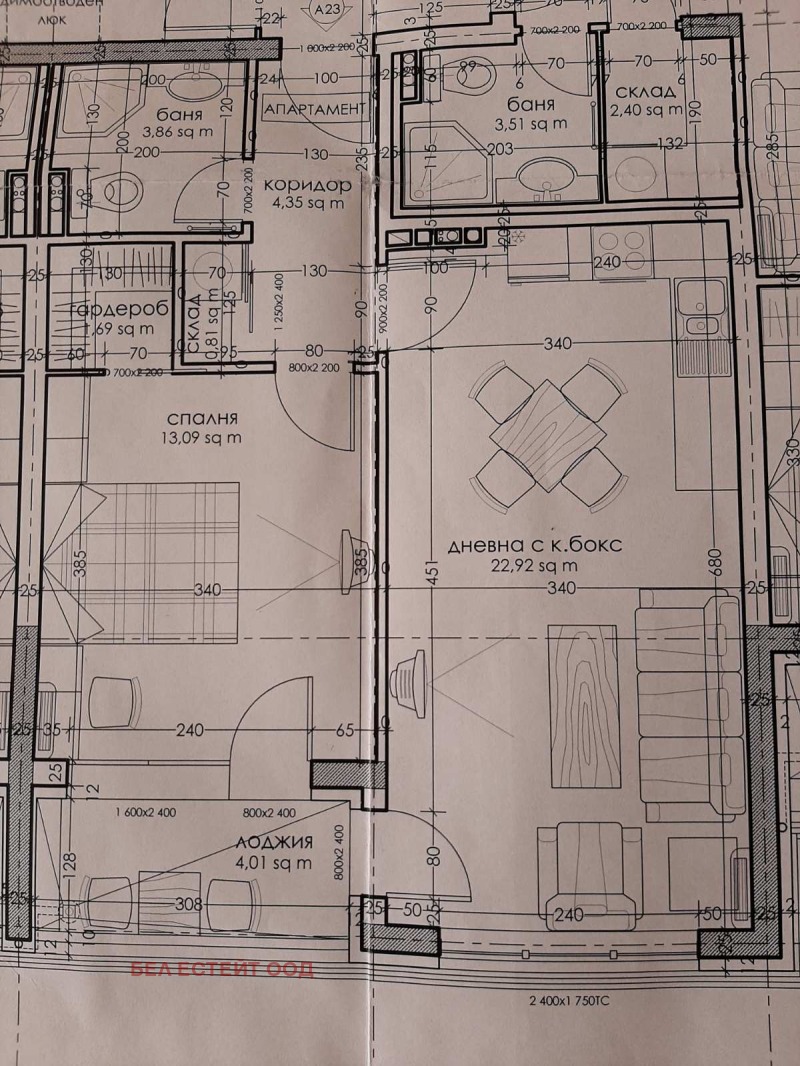 Продава  2-стаен град София , Витоша , 67 кв.м | 70518692 - изображение [3]