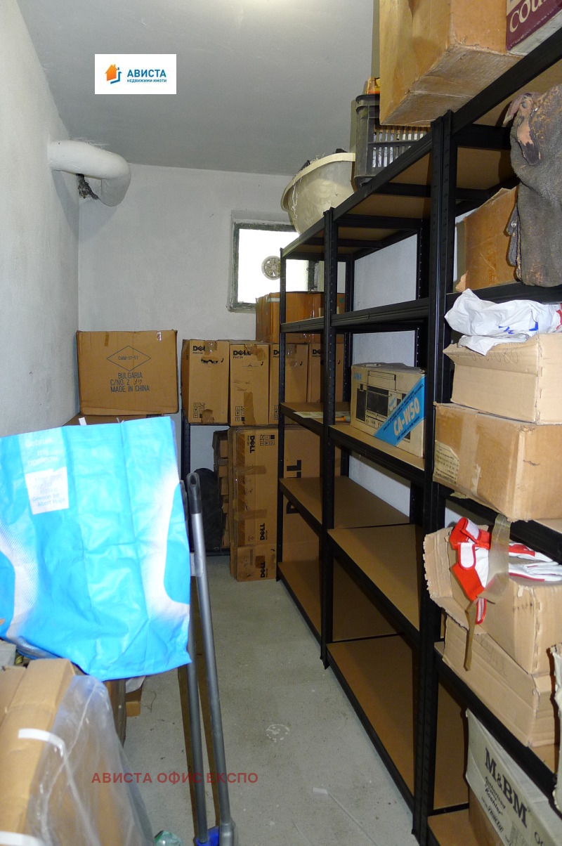 À venda  2 quartos Sofia , Banichora , 76 m² | 31868620 - imagem [11]