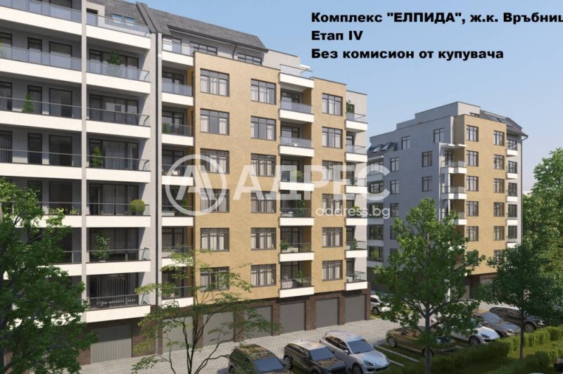 Na prodej  Garáž Sofia , Vrabnica 2 , 48 m2 | 92140653