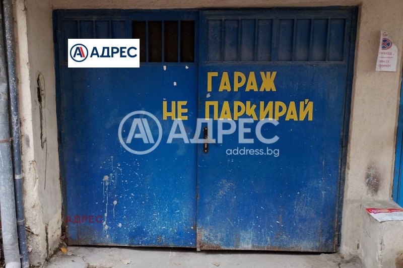 Продава ГАРАЖ, ПАРКОМЯСТО, гр. Варна, Лятно кино Тракия