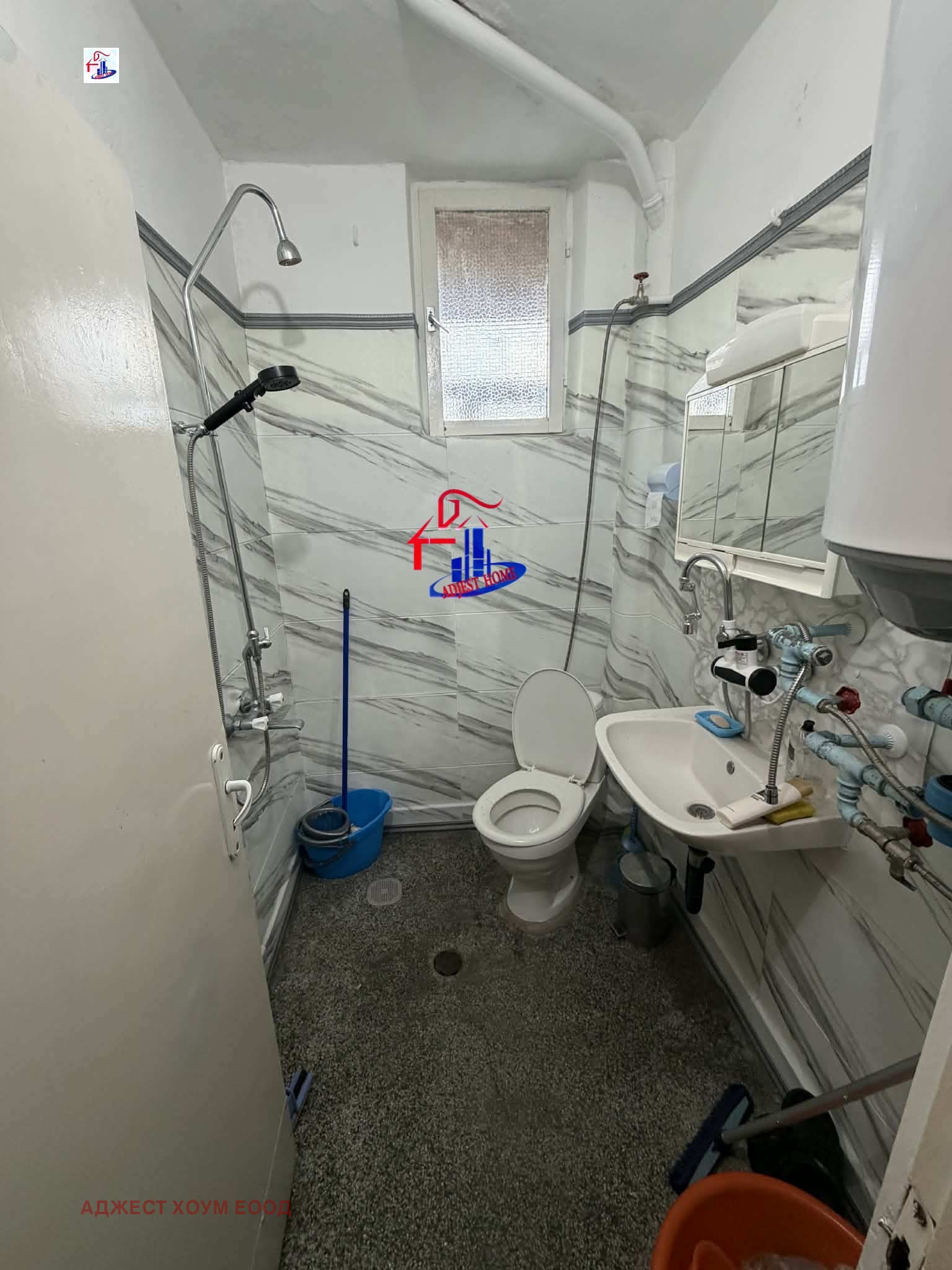 Продава 3-СТАЕН, гр. Шумен, Добруджански, снимка 10 - Апартаменти - 54290718