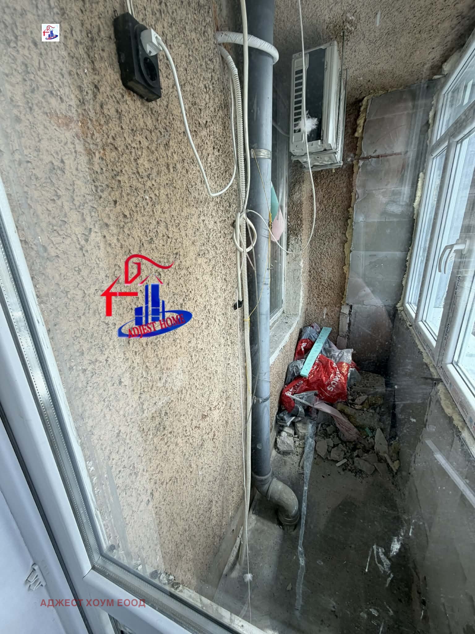 Продава 3-СТАЕН, гр. Шумен, Добруджански, снимка 9 - Апартаменти - 54290718