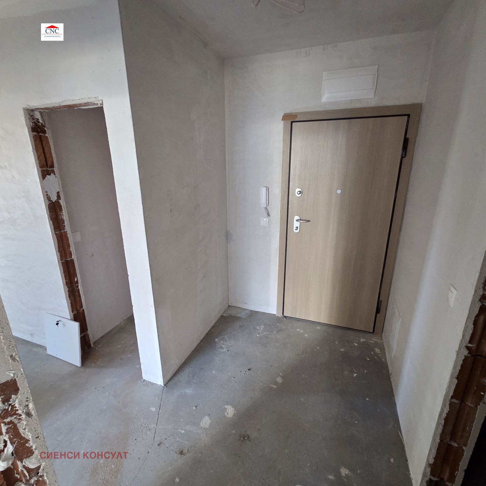 Продава 3-СТАЕН, гр. София, Драгалевци, снимка 4 - Апартаменти - 55738425