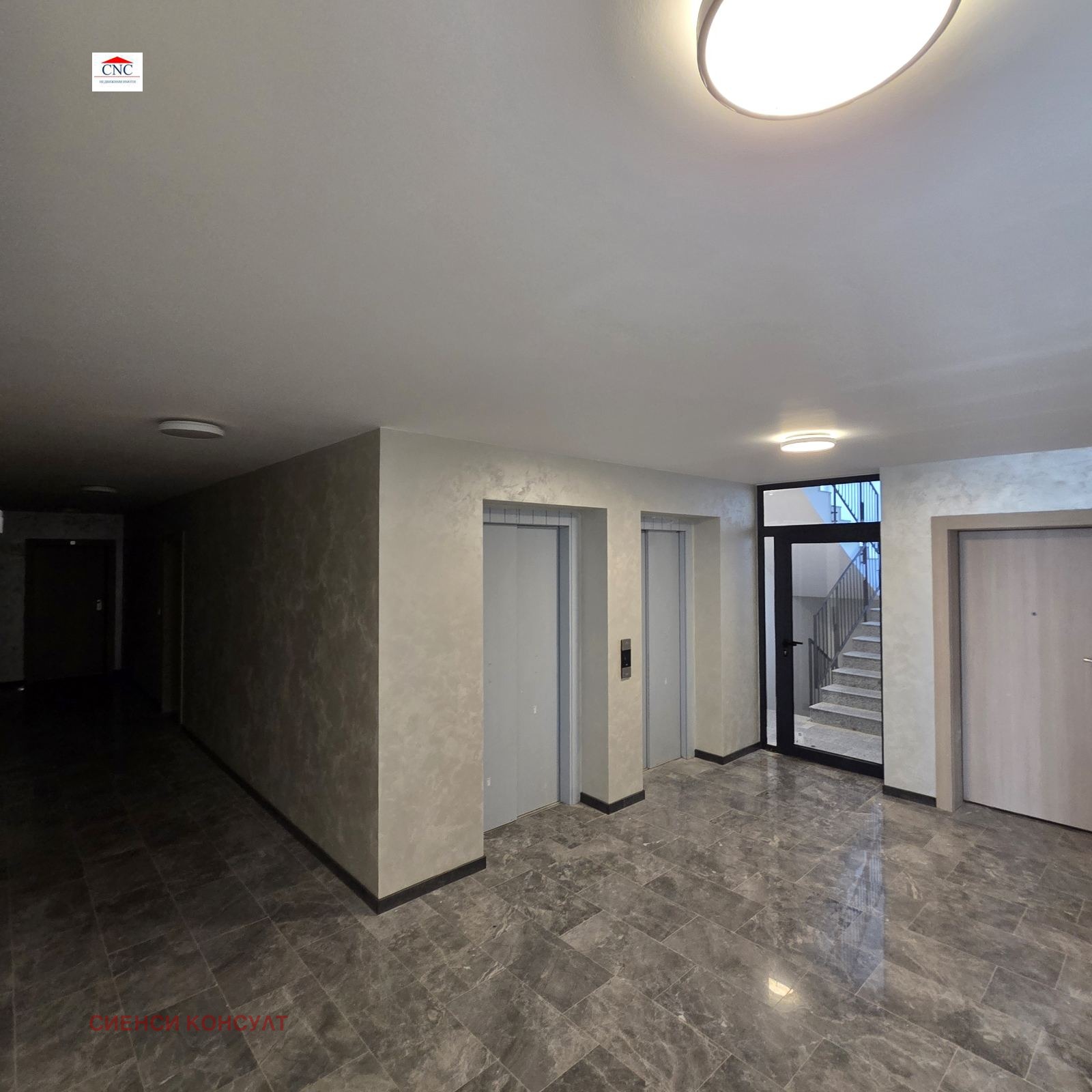 Продава 3-СТАЕН, гр. София, Драгалевци, снимка 2 - Апартаменти - 55738425