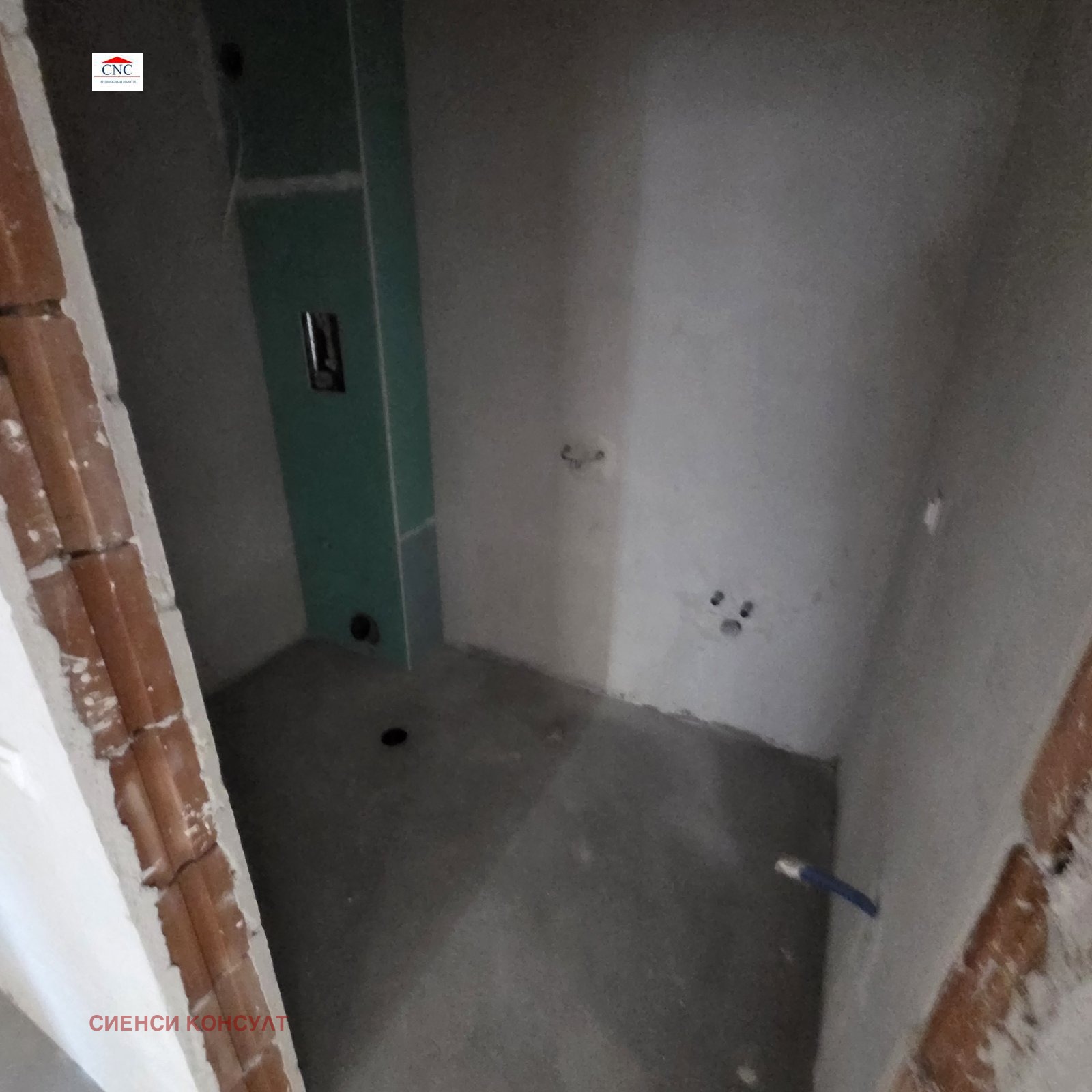 Продава 3-СТАЕН, гр. София, Драгалевци, снимка 10 - Апартаменти - 55738425