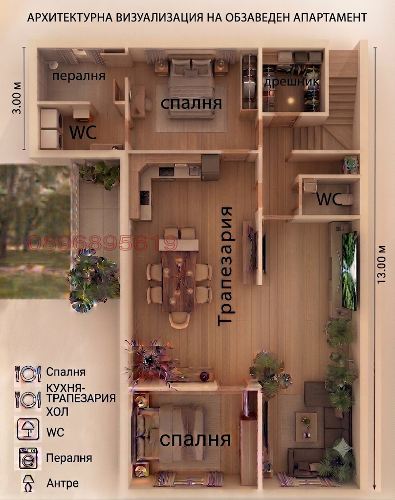 Продава 4-СТАЕН, гр. Варна, Колхозен пазар