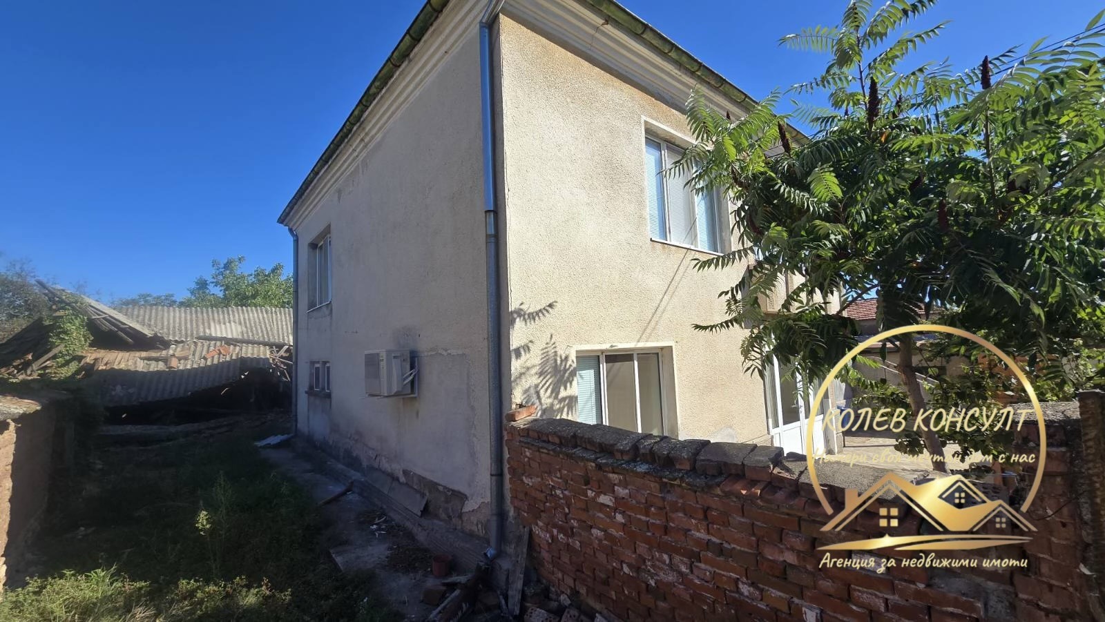 Продава КЪЩА, с. Лозен, област Хасково