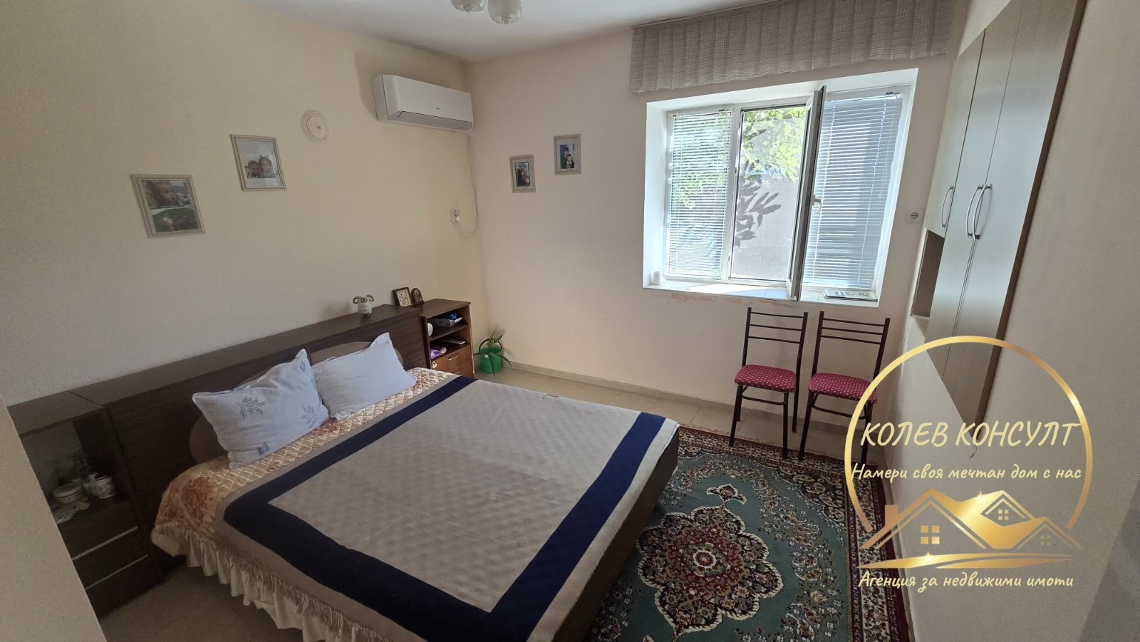 Продава КЪЩА, с. Лозен, област Хасково, снимка 6 - Къщи - 56218040