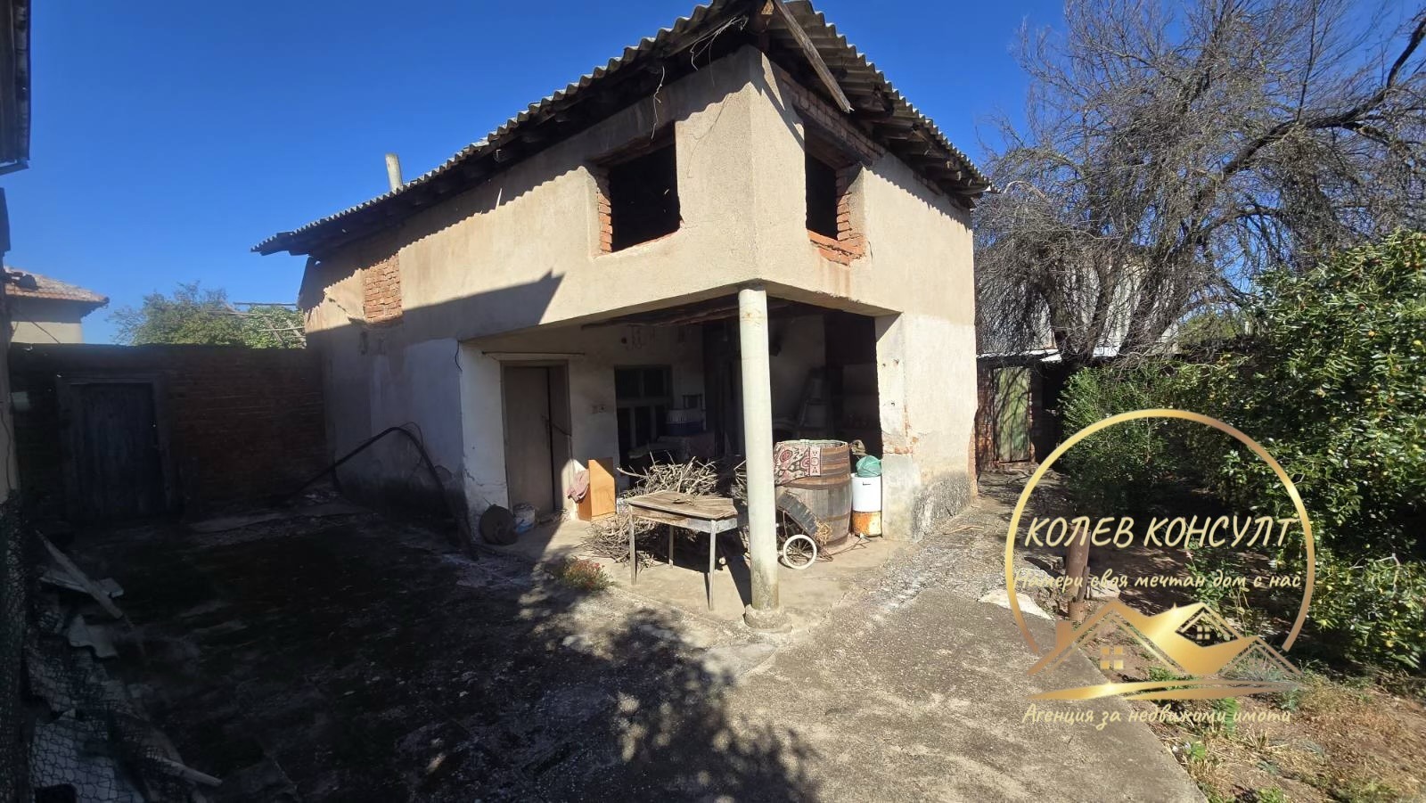 Продава КЪЩА, с. Лозен, област Хасково, снимка 8 - Къщи - 56218040