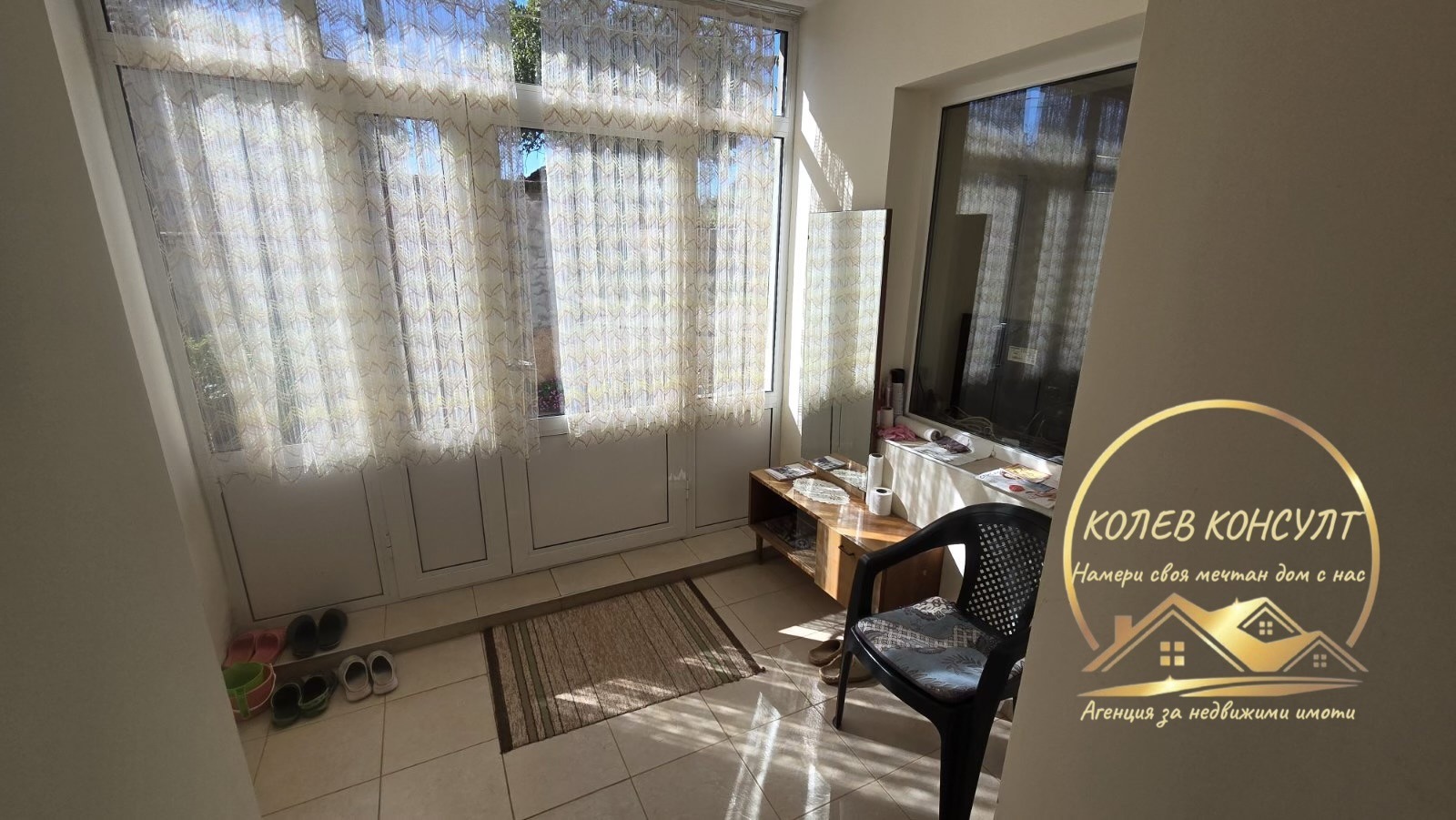 Продава КЪЩА, с. Лозен, област Хасково, снимка 13 - Къщи - 56218040