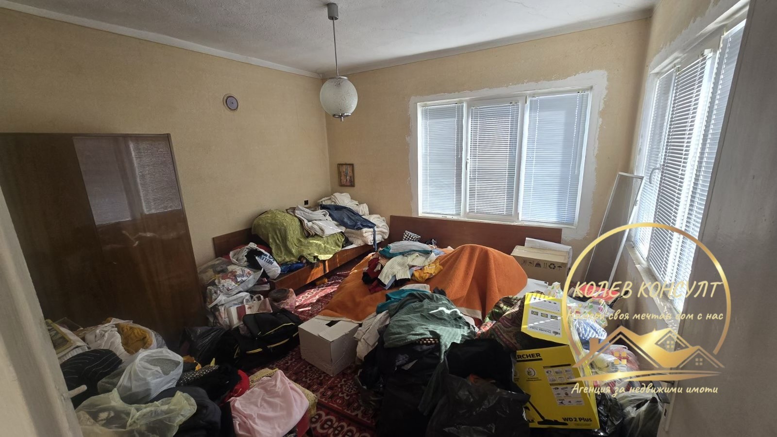 Продава КЪЩА, с. Лозен, област Хасково, снимка 16 - Къщи - 56218040