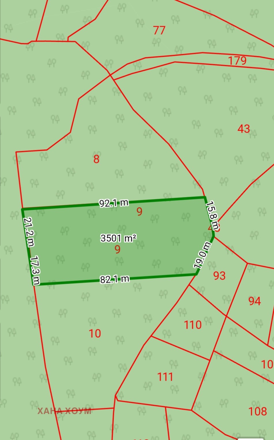 Продава ПАРЦЕЛ, с. Белиш, област Ловеч, снимка 2 - Парцели - 49618058