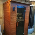 Продава КЪЩА, гр. Варна, м-т Ален мак, снимка 14