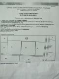 Продава ПАРЦЕЛ, гр. София, с. Лозен, снимка 2