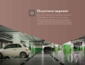 Продава 3-СТАЕН, град София, Красно село • 324633 € • 99819711 — Holmes.bg
