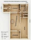 Продава 4-СТАЕН, град Варна, Колхозен пазар • 140000 € • 58340436 2