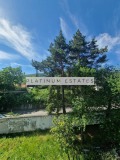 Продава  Къща град София , Бояна , 110 кв.м | 50710318 - изображение [6]