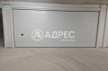 Продава ГАРАЖ, ПАРКОМЯСТО, град София, Връбница 2 • 43150 € / 84394.06 лв. • 75531154 3