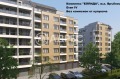Продава ГАРАЖ, ПАРКОМЯСТО, град София, Връбница 2 • 43150 € / 84394.06 лв. • 75531154 1
