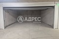 Продава ГАРАЖ, ПАРКОМЯСТО, град София, Връбница 2 • 43150 € / 84394.06 лв. • 75531154 2
