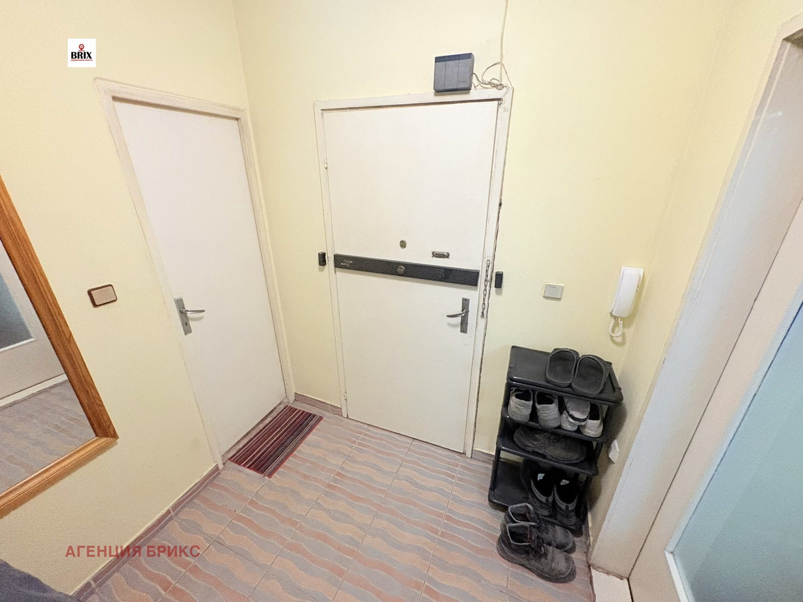 ������� 1-����� | Imot.bg � ����������� 5