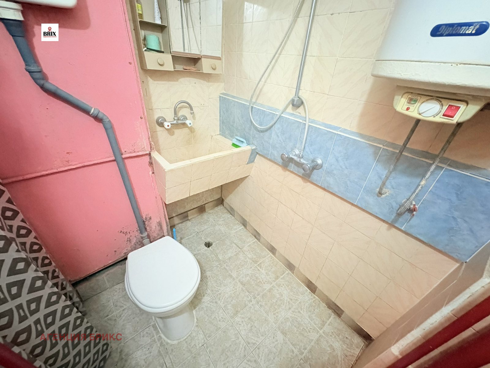 ������� 1-����� | Imot.bg � ����������� 6