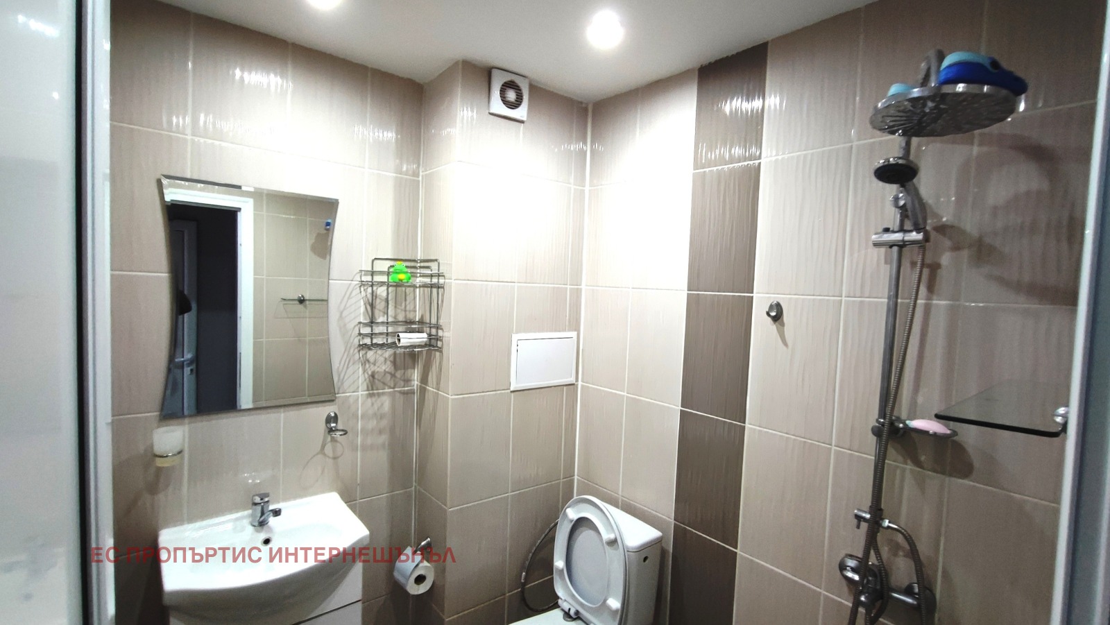 ������� 2-����� | Imot.bg � ����������� 4
