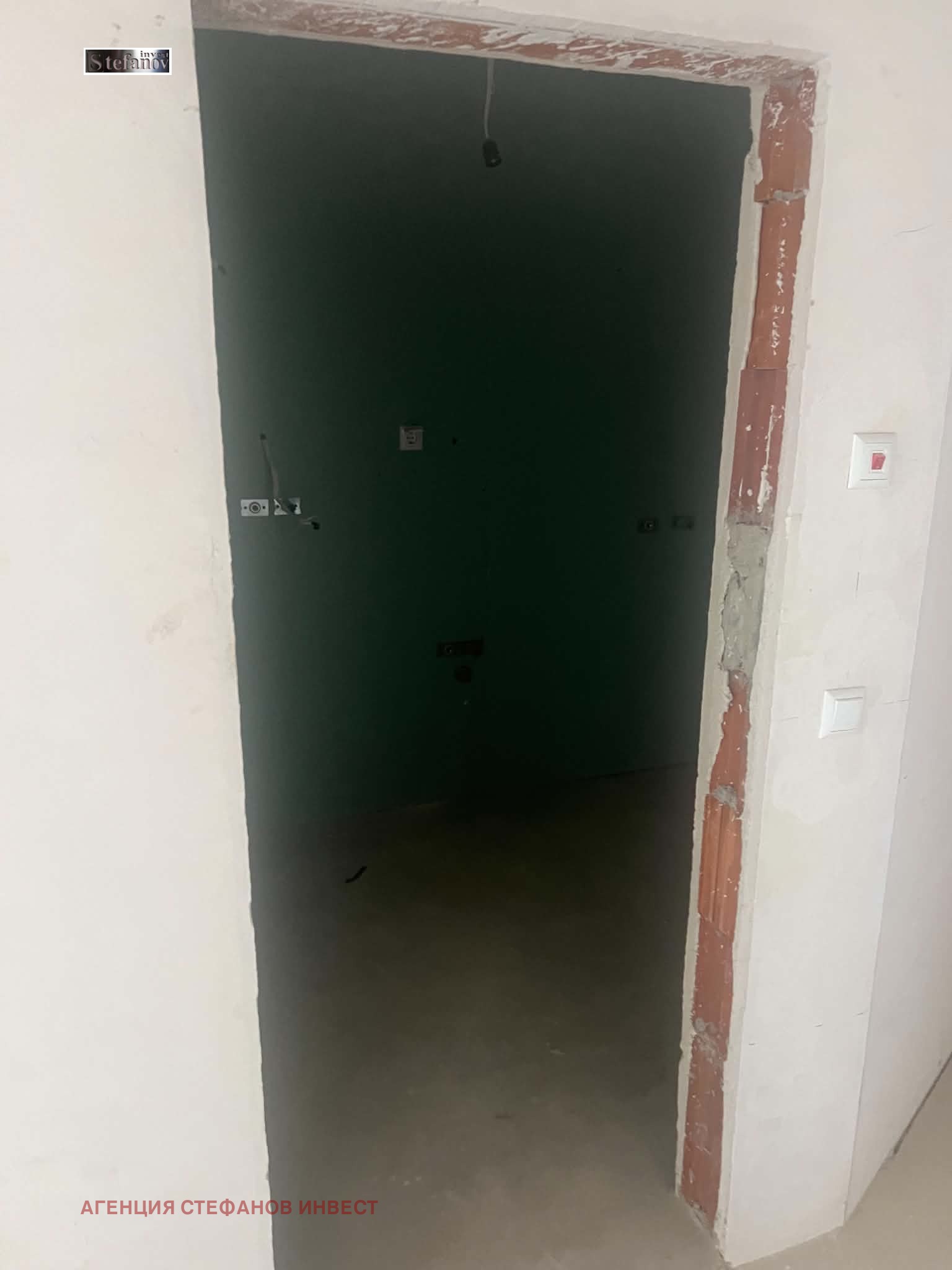 ������� 2-����� | Imot.bg � ����������� 5