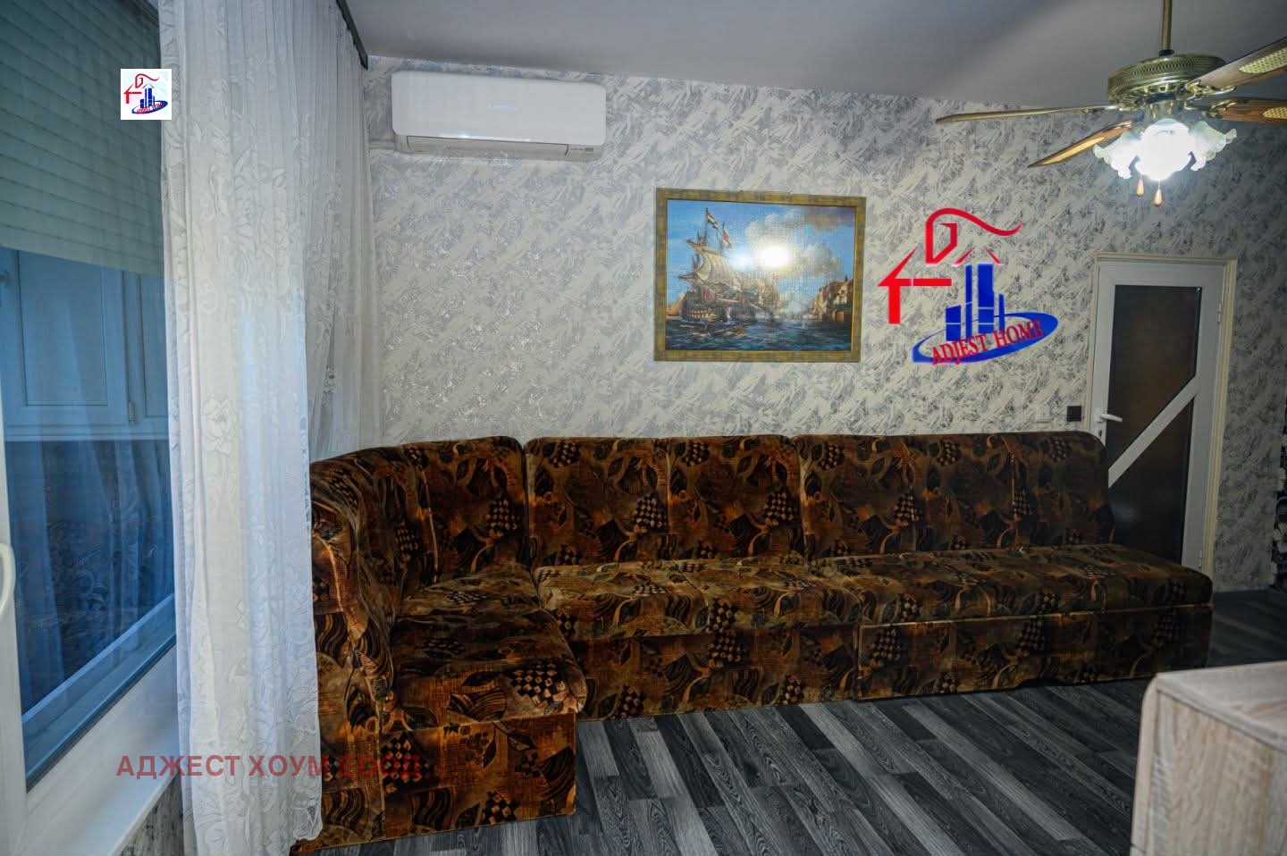 ������� 2-����� | Imot.bg � ����������� 5