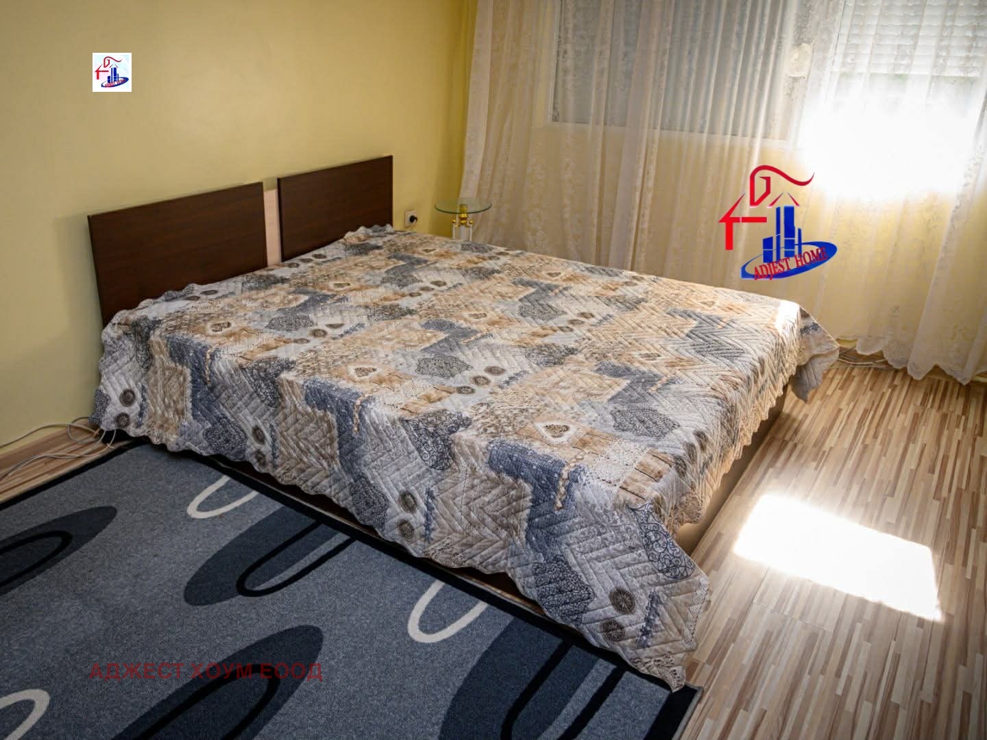 ������� 2-����� | Imot.bg � ����������� 6