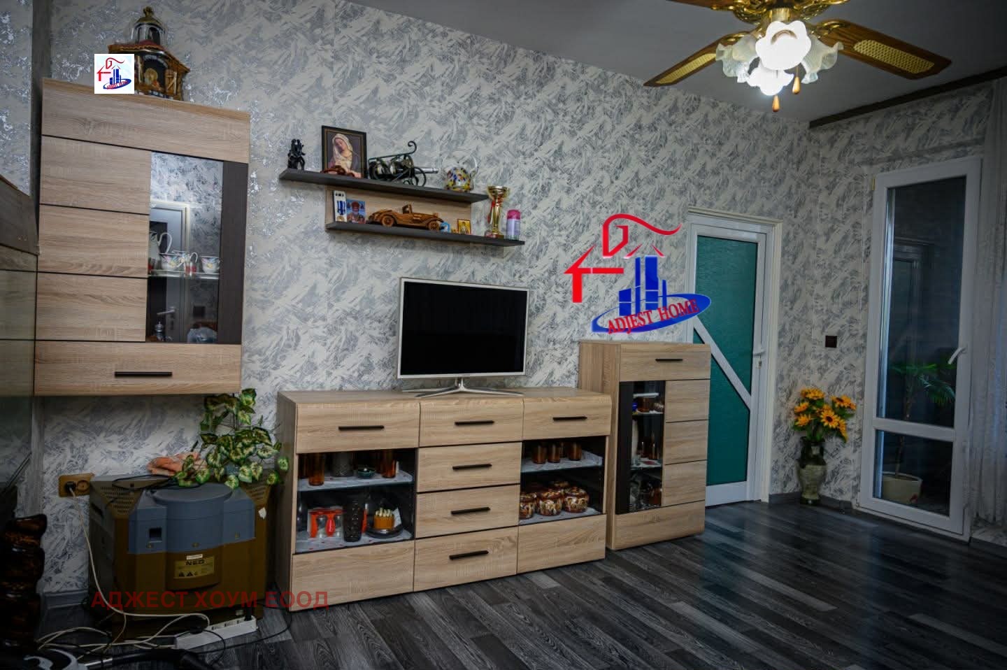 ������� 2-����� | Imot.bg � ����������� 1