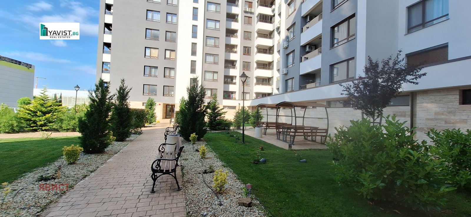 ������� 2-����� | Imot.bg � ����������� 13