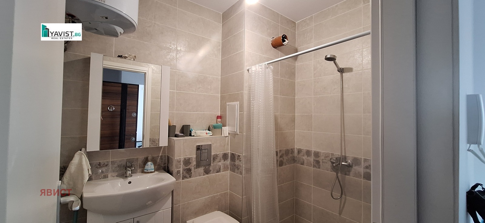 ������� 2-����� | Imot.bg � ����������� 9