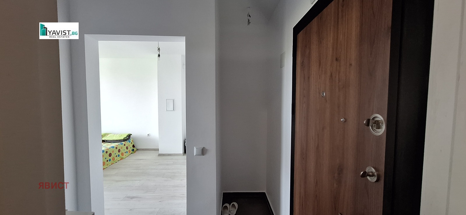 ������� 2-����� | Imot.bg � ����������� 11