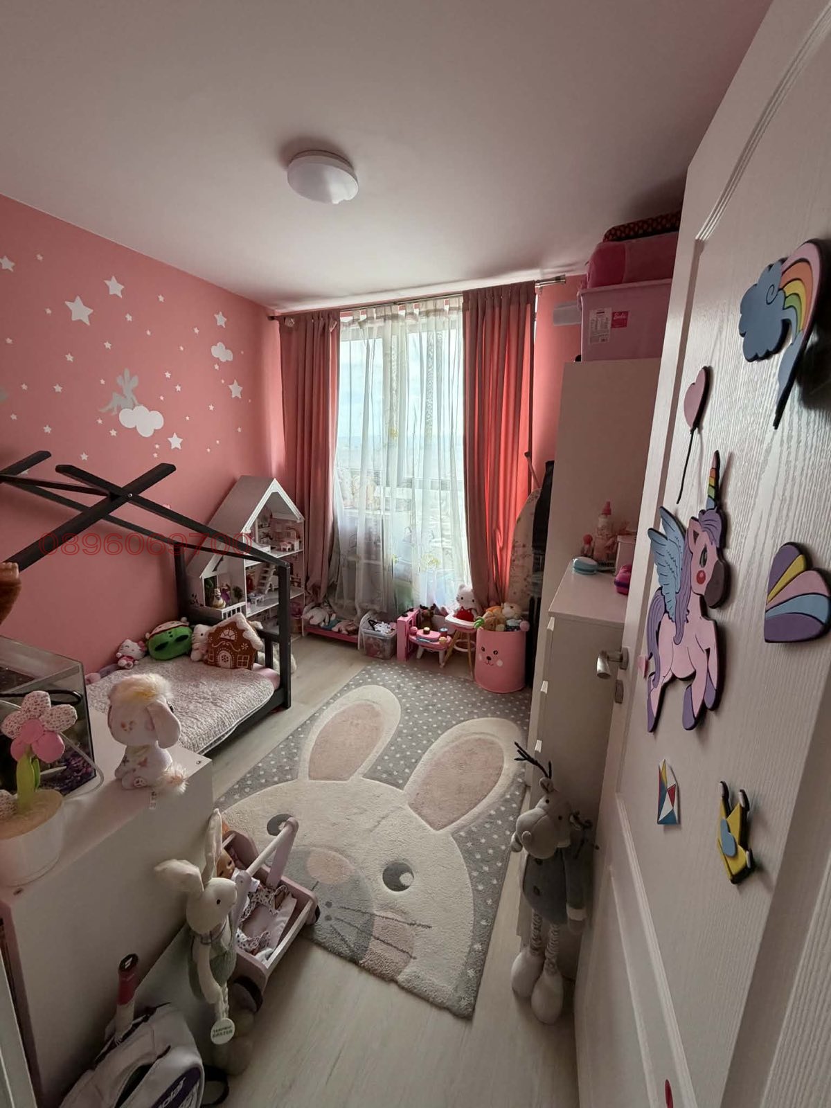 ������� 3-����� | Imot.bg � ����������� 6